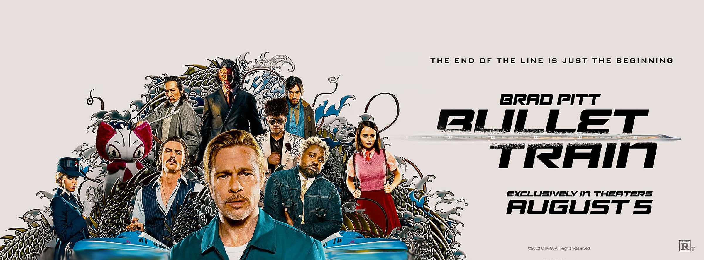 Movie Showtimes & Tickets | Touchstar Cinemas