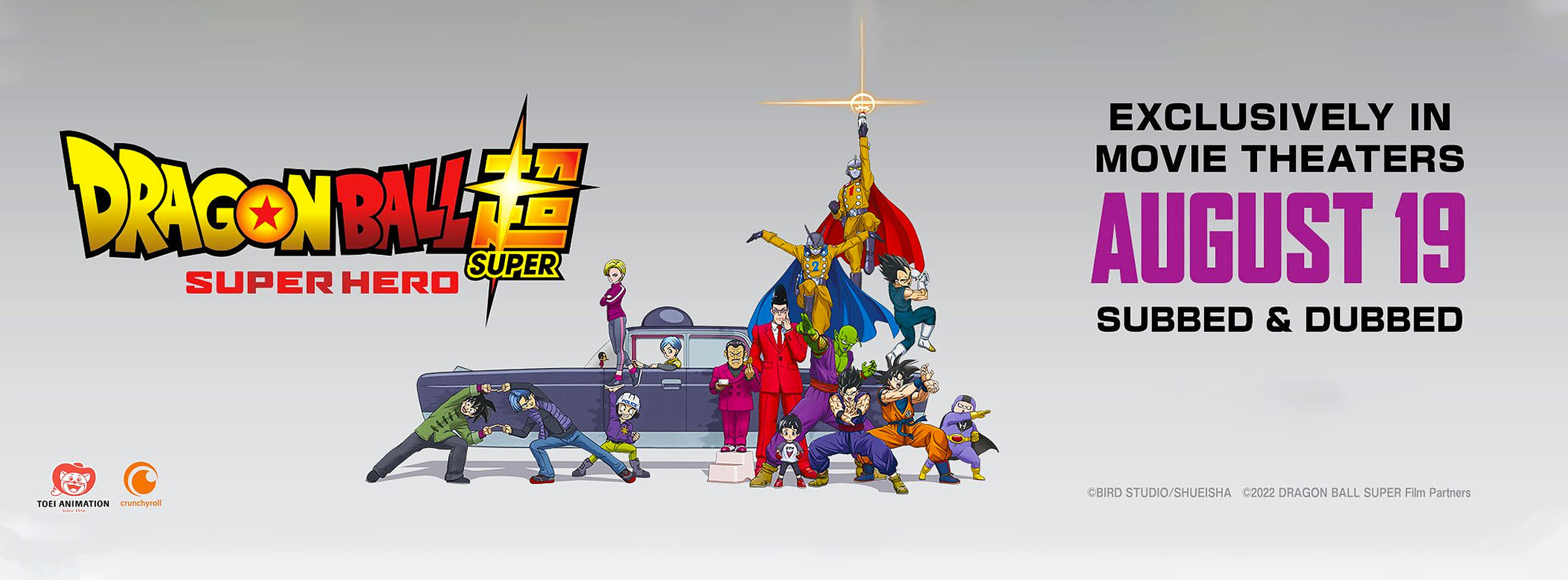 Slider Image for Dragon Ball Super: Super Hero                                              