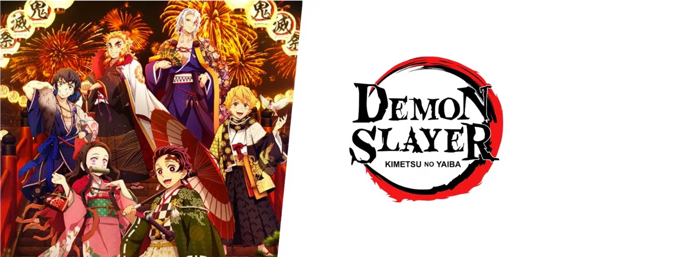 Demon Slayer: Kimetsu no Yaiba -To the Swordsmith Village