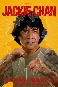Police Story 2 (Ging chaat goo si juk jaap)