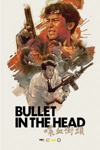 Poster for Bullet in the Head