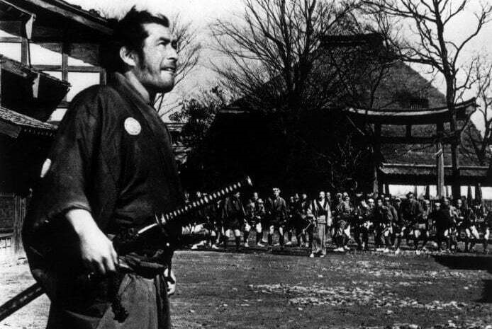 Yojimbo (Yojinbo) Photo