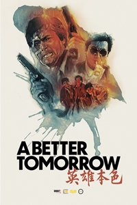 Poster for A Better Tomorrow