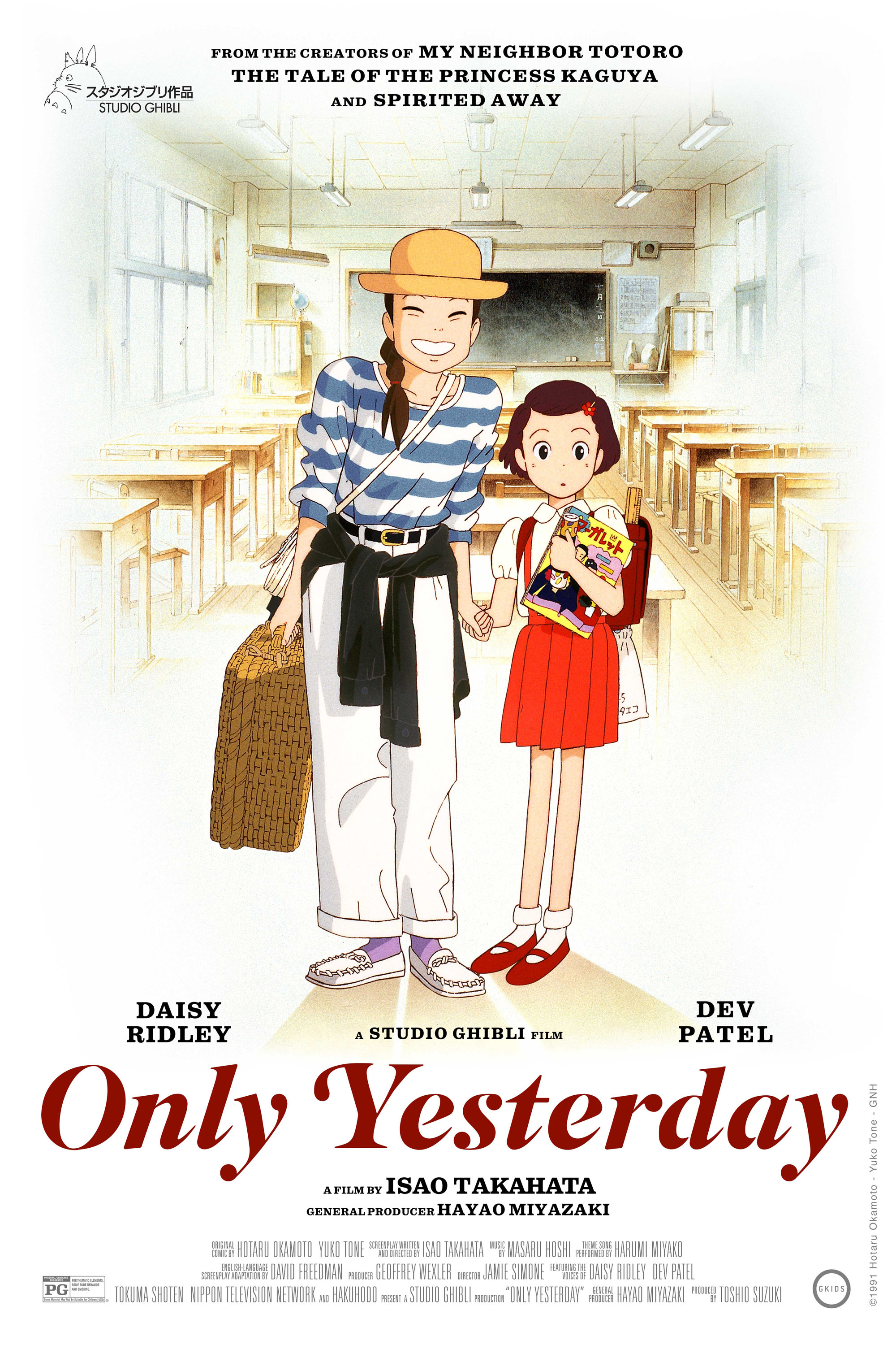 Poster of Only Yesterday (Omohide poro poro)
