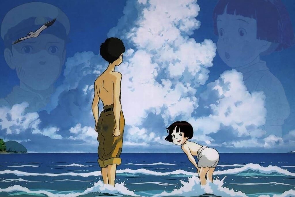 Grave of the Fireflies (Hotaru no haka) Photo