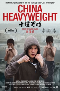 jun yu movies and tv shows jun yu movies and tv shows
