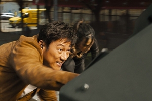 Still 5 for F9 The Fast Saga
