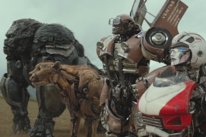 Still #4 forTransformers: Rise Of The Beasts