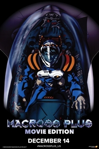 Poster of Macross Plus Movie Edition