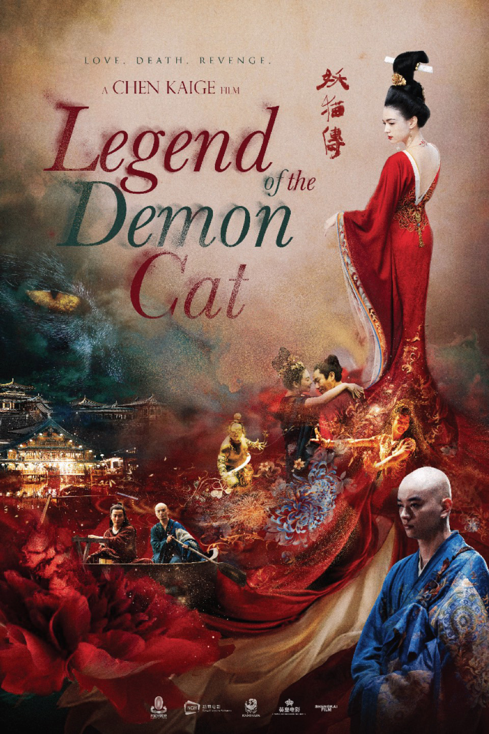 Legend of the Demon Cat (Kûkai)