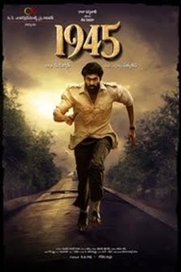 Sa Filmography  QuickLook Films