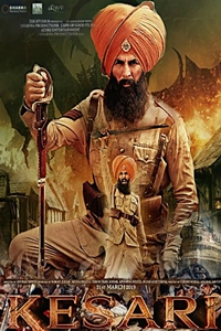 Kesari