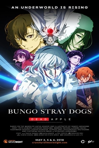 Poster for Bungo Stray Dogs: Dead Apple