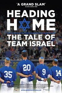 Heading Home: The Tale of Team Israel