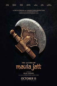 The Legend of Maula Jatt (Maula Jatt 2) Poster