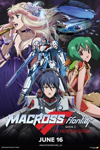 Poster of Macross Frontier: The False Songstres...
