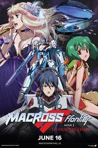 Poster of Macross Frontier: The False Songstress (Gekijouban