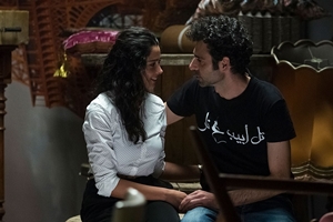 Trailer Thumbnail for Tel Aviv On Fire