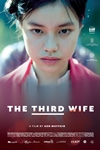The Third Wife (Vo ba) Poster