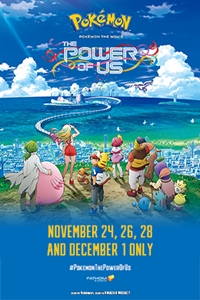 Poster of Pokémon the Movie: The Power of Us