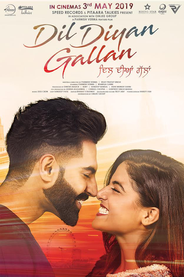 Dil Diyan Gallan