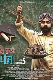 Do Dooni Panj