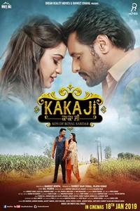 Kaka Ji