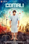 Comali Poster