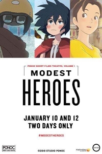 Modest Heroes Poster