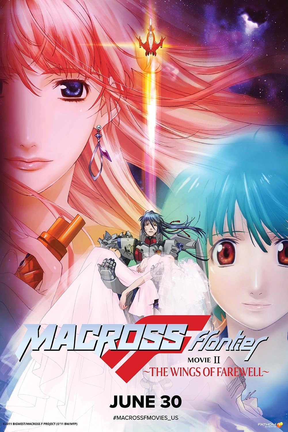 Macross Frontier: The Wings of Farewell (Subbed) Tickets & Showtimes