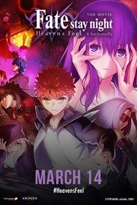 Fate Stay Night Heavens Feel 2 Poster Anime Wallpapers