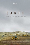 Earth (Erde) Poster