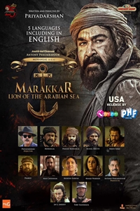 Marakkar: Lion of the Arabian Sea (Marakkar: Arabikadalinte Simham) (Malaya