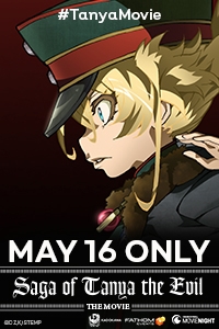 Poster of Saga of Tanya the Evil - The Movie