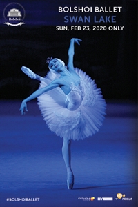 Poster of Bolshoi Ballet: Swan Lake