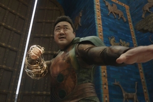 krists-luhaers-Audience-trailers.jpg