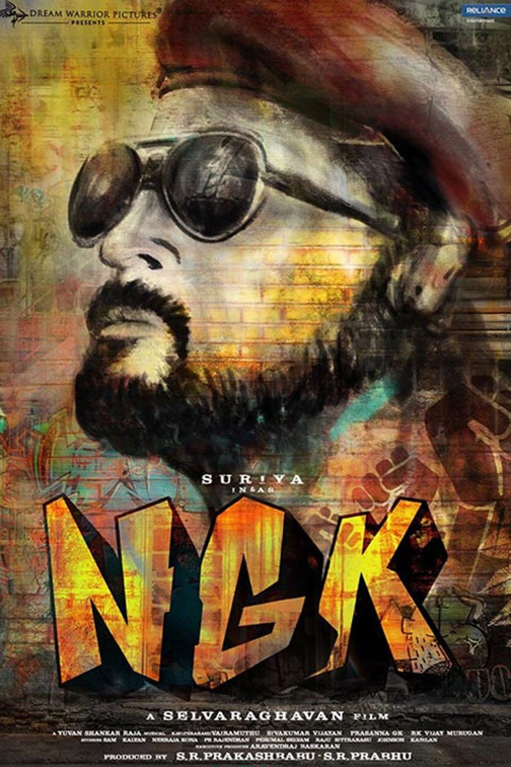 Ngk Telugu The Springs Cinema Taphouse