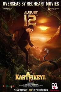 Poster of Karthikeya 2 (Telugu)