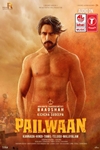 Pailwaan (Pahalwan) (Telugu) Poster