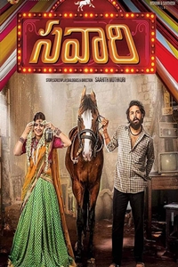 Sa Filmography Quicklook Films