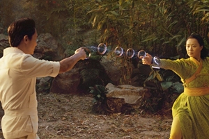 Still 1 for Shang-Chi and the Legend of the Ten Rings