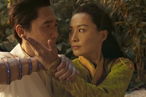 Still 2 for Shang-Chi and the Legend of the Ten Rings
