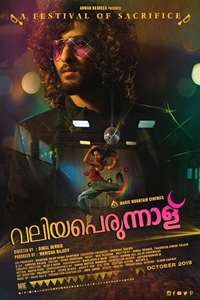 Im Filmography Quicklook Films