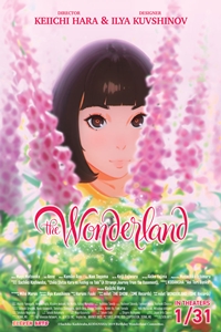Poster for The Wonderland