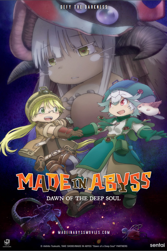 Featured image of post Maiden Abyss Movie Made in abyss movie 3