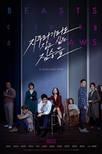 Im Filmography Quicklook Films