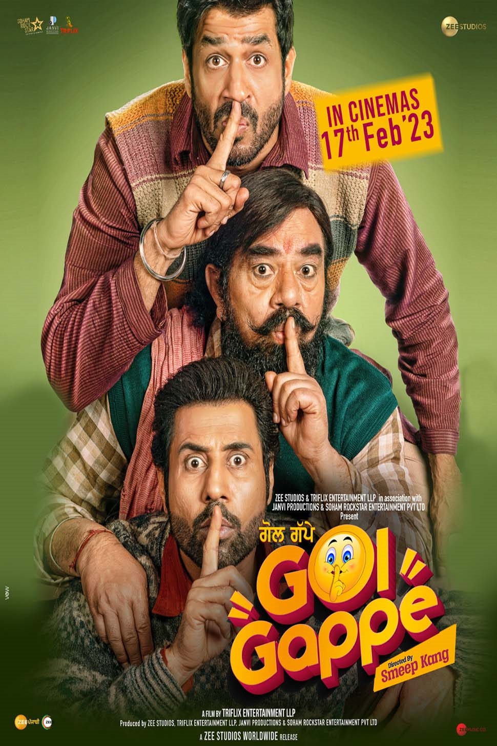 Gol Gappe (Golgappe) Santa Rosa Cinemas