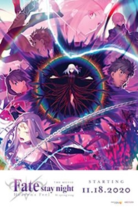 Poster of Gekijouban Fate/Stay Night: Heaven's Feel - III. Spring Song (2020)