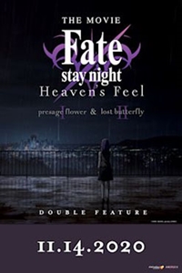 Double Feature Fate Stay Night Heaven S Feel 1 2 Trailer Info Paragon Theaters Double Feature Fate Stay Night Heaven S Feel 1 2 Trailer Info Paragon Theaters