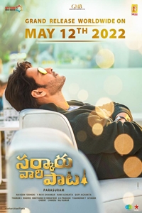 Sarkaru Vaari Paata Poster